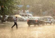 అలర్ట్ ఏపీ.. భారీ వర్ష సూచన.