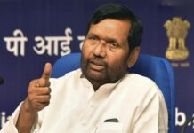 ఆయన మృతి దేశానికి తీరని లోటు..