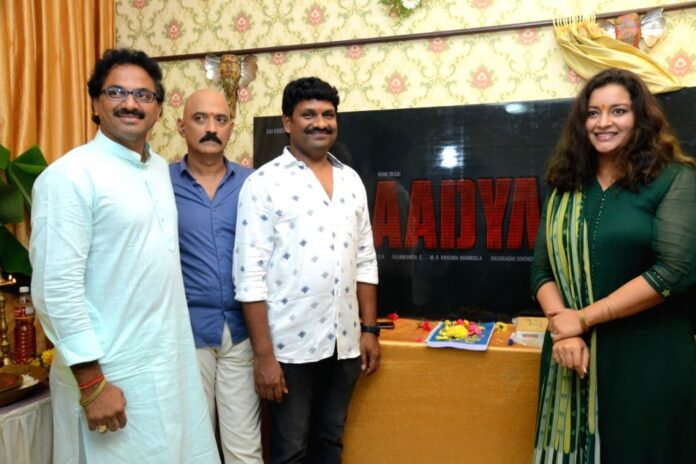 renu-desai-s-aadya-web-series-launched-1088422