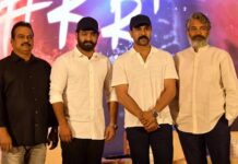 విడుదలకు ముందే రికార్డులు తిరగరాస్తున్న ‘ఆర్.ఆర్.ఆర్’..!