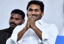 సీఎం జగన్ అలా చేస్తున్నారని అందరి ముందు చెప్పేసిన కేంద్ర మంత్రి..