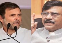 రాహుల్ గాంధీపై కీలక వ్యాఖ్యలు చేసిన శివసేన.. ప్రజాస్వామ్యంపై అత్యాచారమట..