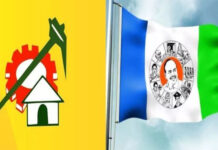 టిడిపి కొత్త రాజకీయం.. వైసీపీకి ధైర్యం లేదా..