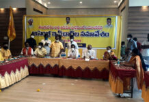 తెలుగుదేశంపై బాగానే ఆశలు పెట్టుకున్నారు..