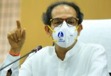 చంద్రబాబును ఫాలో అవుతున్న మహారాష్ట్ర ప్రభుత్వం..