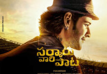 మరింత ఆలస్యం కానున్న ‘సర్కారు వారి పాట’..?