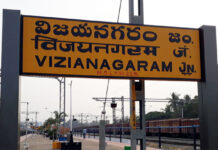 20 మంది విద్యార్థులకు కరోనా పాజిటివ్.. పరుగులు పెట్టిన అధికారులు.