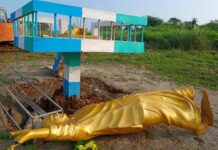 వైఎస్సార్ విగ్రహంపై దాడి.. ఎవరు చేశారన్నదానిపై సందిగ్ధత..