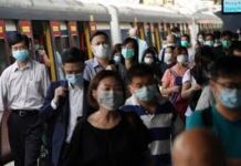 మాస్క్ పెట్టుకోని 1,033 మందికి జరిమానా..