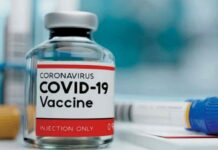 రూ.5 కోట్లు ఇవ్వకుంటే కరోనా టీకాను అడ్డుకుంటాం..