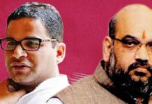 పశ్చిమబెంగాల్పై బీజేపీ ఫోకస్.. బీజేపీకి మరో సవాల్ విసిరిన పీకే..