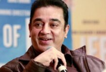 హీరో కమల్హాసన్ పార్టీలో ఏం జరుగుతుందో తెలుసా..