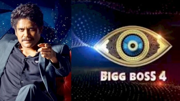 bigg-boss-telugu-vote-poll-bigg-boss-telugu-season-4-voting-poll-result-week-12