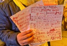 రక్తంతో ప్రధానమంత్రికి లేఖ రాసిన రైతులు.. మోదీ ఏం చేయనున్నారు..