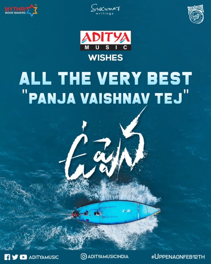 WhatsApp Image 2021-02-11 at 08.33.29