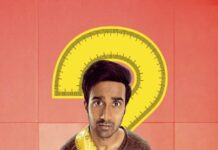 యువి కాన్సెప్ట్స్ నిర్మాణంలో రూపొందుతున్న ‘ఏక్ మినీ కథ’ ఫస్ట్ లుక్ కి విశేష స్పందన