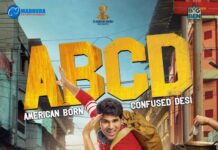 హైయెస్ట్ టిఆర్పి రేటింగ్ తో చరిత్ర సృష్టించిన అల్లు బ్రదర్స్ సరైనోడు,  ఏబిసిడి హిందీ డబ్బింగ్ వెర్షన్స్..