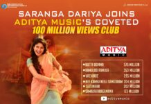 ఆదిత్య మ్యూజిక్ 100 మిలియన్ వ్యూస్ క్లబ్ లో చేరిన సారంగదరియా