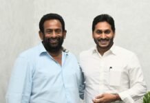 వై సి పి కే తన మద్దతు , జగన్ వెనుకే తన ప్రయాణం అంటున్న కే వి పి బంధువు అశోక్ బాబు