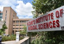 నిమ్స్ వాక్సిన్ స్కాం లో ఇవేనా నిజాలు?