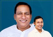 కోవిడ్ పేషెంట్లకు ఉచిత వైద్యం అందించడానికి మల్లారెడ్డి కోవిడ్ కేర్ సెంటర్ ఏర్పాటు