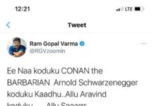 హీరో అల్లు శిరీష్ సిక్స్ ప్యాక్ లుక్ పై ఆర్జీవీ సెన్సేషనల్ కామెంట్స్