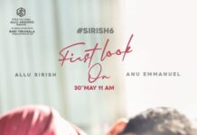 రెండు ప్రీలుక్స్ విడుదల చేసి సరికొత్త ట్రెండ్ సెట్ చేసిన అల్లు శిరీష్