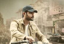 మ్యాచో హీరో ఆది సాయికుమార్ బ్లాక్ టీజర్ విడుదల, అనూహ్య స్పందన