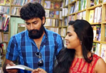 బ్రాందీ డైరీస్ మూవీ రివ్యూ