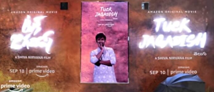 WhatsApp Image 2021-09-16 at 10.48.45 AM