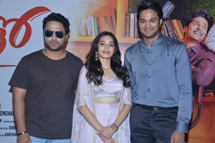 WhatsApp Image 2021-09-26 at 9.25.47 PM