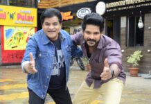 అలీ గారి చేతులమీదుగా విడుదలైన “వెల్లువ” టైటిల్ పోస్టర్