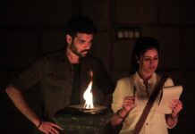 మాయోన్ నుంచి విడుదలైన ఫస్ట్ సింగిల్ సాంగ్ ‘మాంపాహి’ కి అనూహ్య స్పందన..