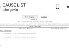 టీవీ9 నిధులు అవకతవకల కేసులో రవి ప్రకాష్ కి భారీ షాక్