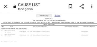 టీవీ9 నిధులు అవకతవకల కేసులో రవి ప్రకాష్ కి భారీ షాక్