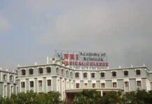 మంగళగిరి NRI హాస్పిటల్ లో భారీ గోల్ మాల్ బట్టబయలు