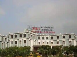 మంగళగిరి NRI హాస్పిటల్ లో భారీ గోల్ మాల్ బట్టబయలు