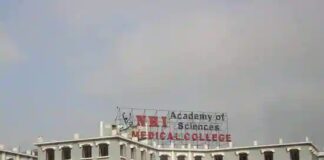 మంగళగిరి NRI హాస్పిటల్ లో భారీ గోల్ మాల్ బట్టబయలు